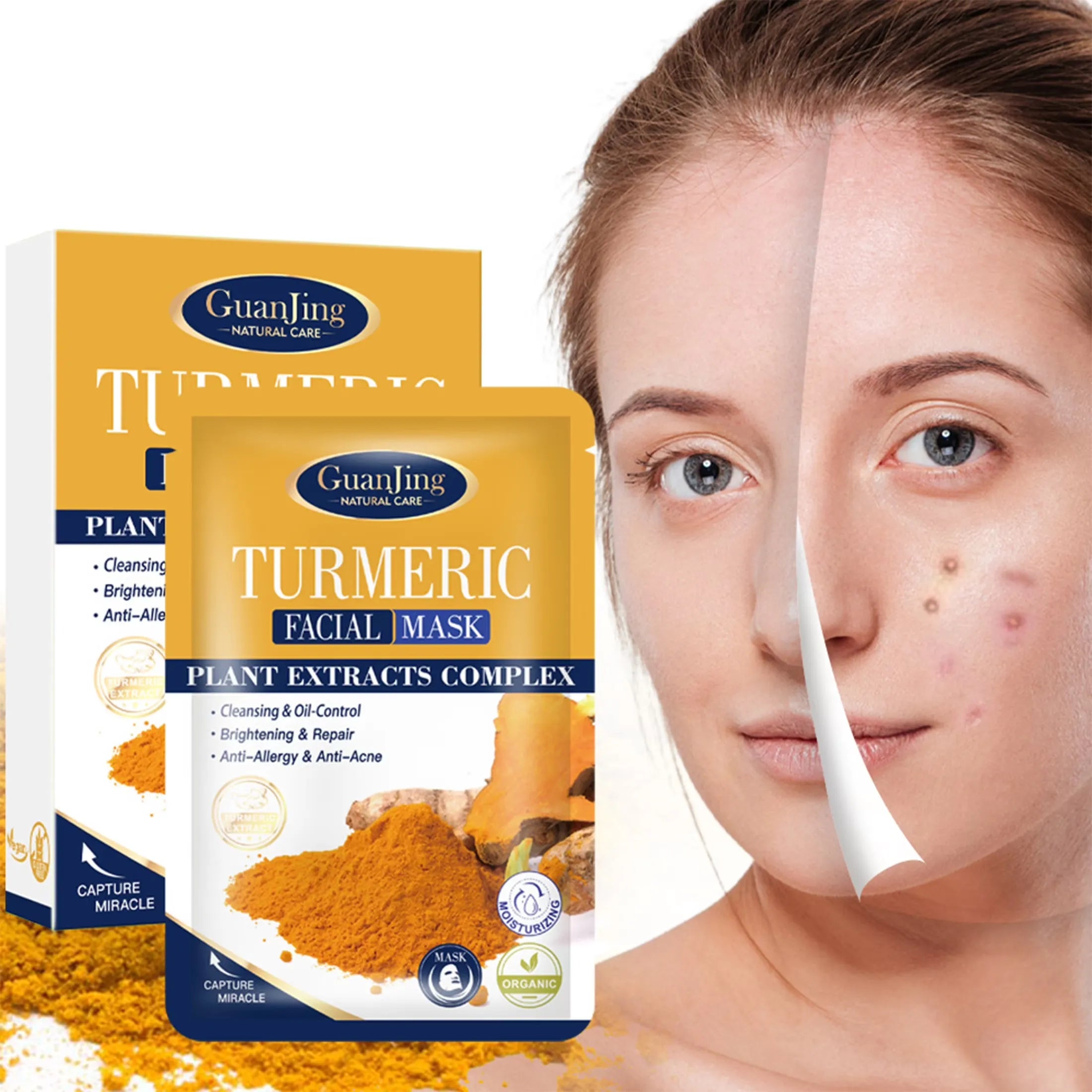 Guanjing Turmeric Plant Extracts Complex brightening Facial Mask