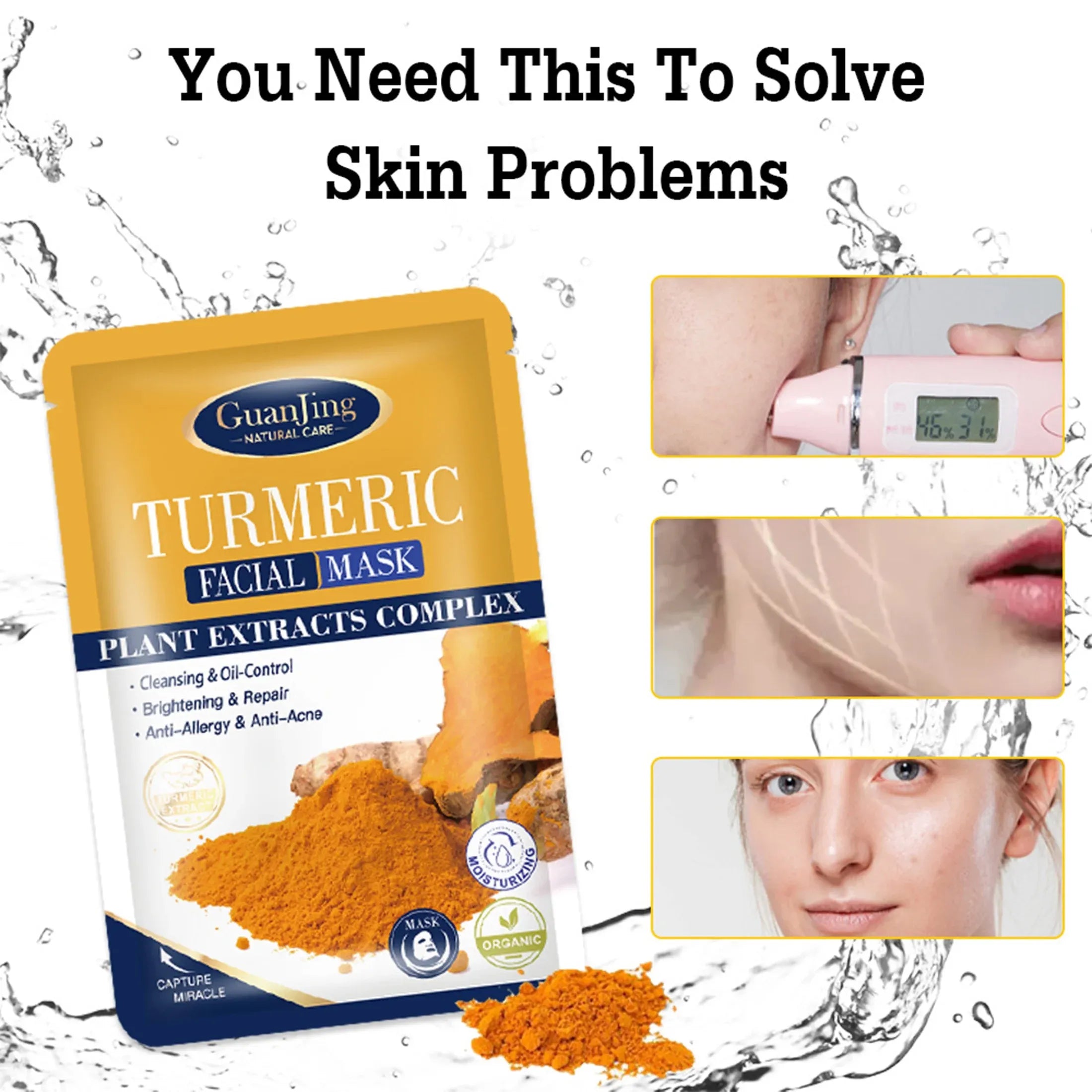 Guanjing Turmeric Plant Extracts Complex brightening Facial Mask